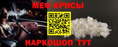 гидропоника Комсомольск-на-Амуре