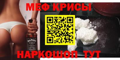 прущая мука Коммунар