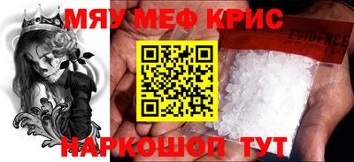 гидропоника Комсомольск-на-Амуре