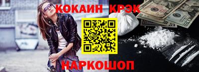 гидропоника Комсомольск-на-Амуре