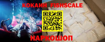 гидропоника Комсомольск-на-Амуре
