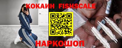 дмт Конаково