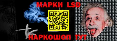 дмт Конаково