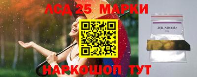 дмт Конаково