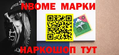 прущая мука Коммунар