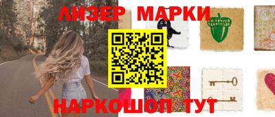 прущая мука Коммунар