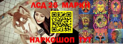 дмт Конаково