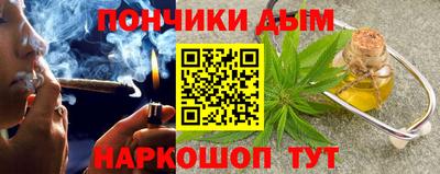 прущая мука Коммунар