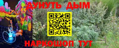 дмт Конаково