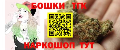 прущая мука Коммунар