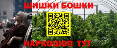 гидропоника Комсомольск-на-Амуре