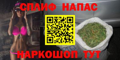 прущая мука Коммунар