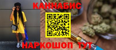 прущая мука Коммунар