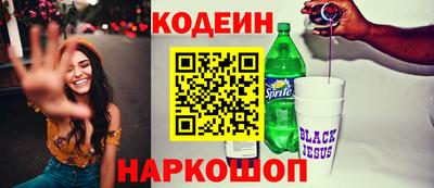 дмт Конаково