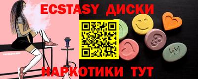 дмт Конаково