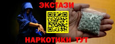 гидропоника Комсомольск-на-Амуре