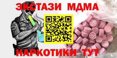 дмт Конаково