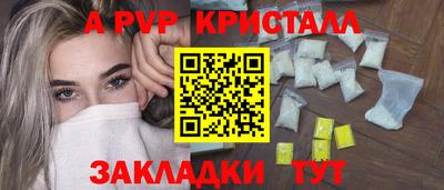 дмт Конаково
