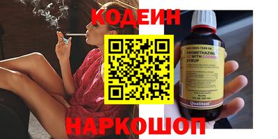гидропоника Комсомольск-на-Амуре