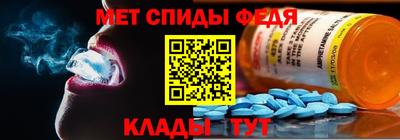 дмт Конаково