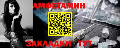 гидропоника Комсомольск-на-Амуре