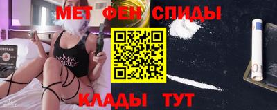 прущая мука Коммунар