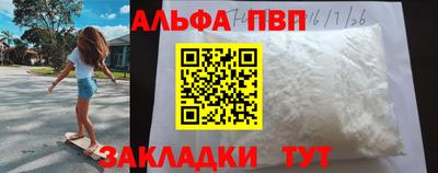 дмт Конаково
