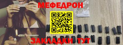 дмт Конаково