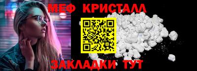 гидропоника Комсомольск-на-Амуре